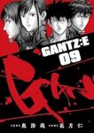 【予約商品】GANTZ:E(1-9巻セット)