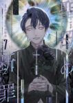 【予約商品】聖母の断罪(1-7巻セット)