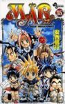 MAR(メル)　全巻(1-15巻セット・完結)安西信行【1週間以内発送】
