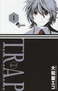 T.R.A.P. (1) 大和屋エコ