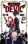 DEFENSE DEVIL【全10巻完結セット】 梁慶一