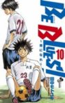 BE BLUES!ー青になれー (10) 田中モトユキ