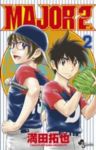 MAJOR 2nd (2) 満田拓也