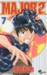 MAJOR 2nd (7) 満田拓也
