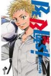 BE BLUES!ー青になれー (34) 田中モトユキ