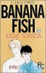 BANANA FISH　全巻(1-19巻セット・完結)吉田秋生【1週間以内発送】