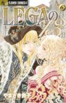 LEGAの13　全巻(1-6巻セット・完結)やまざき貴子【1週間以内発送】