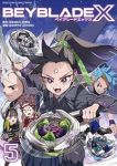【予約商品】BEYBLADE X(1-5巻セット)