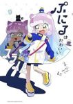 【予約商品】ぷにるはかわいいスライム(1-9巻セット)