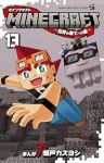 【予約商品】MINECRAFT〜世界の果てへの旅〜(1-13巻セット)