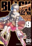 【予約商品】BLACK LAGOON 掃除屋ソーヤー 解体!ゴアゴア娘(1-9巻セット)