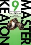 Masterキ-トン　全巻(1-9巻セット・完結)勝鹿北星【1週間以内発送】