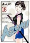 AZUMI-あずみ-　全巻(1-18巻セット・完結)小山ゆう【1週間以内発送】