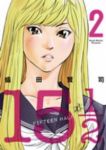 15 1/2(FIFTEEN HALF) (2) 盛田賢司