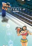 アオイホノオ【1-30巻セット】 島本和彦