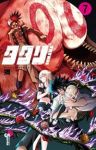 【予約商品】タタリ(1-7巻セット)