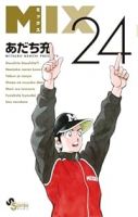 【予約商品】MIX(1-24巻セット)