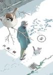 【予約商品】オヤジとにゃん吉(1-5巻セット)