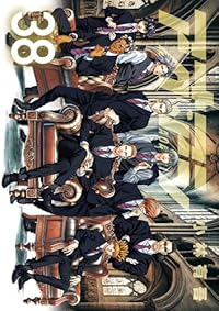 アオアシ(1-38巻セット・以下続巻)小林有吾【1週間以内発送】