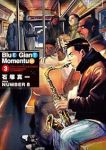 BLUE GIANT MOMENTUM【1-3巻セット】 石塚真一