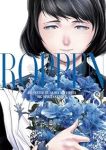 【予約商品】ROPPEN-六篇-(1-8巻セット)