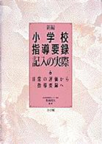 【予約商品】殉国のアルファ〜オメガ・ベルサイユ〜(1-8巻セット)