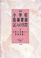 【予約商品】殉国のアルファ〜オメガ・ベルサイユ〜(1-8巻セット)