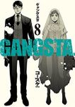 GANGSTA.(1-8巻セット・以下続巻)コースケ【1週間以内発送】