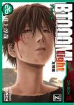 BTOOOM!【全27巻完結セット】 井上淳哉