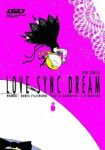 LOVE SYNC DREAM (2) 藤原カムイ