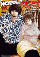 【予約商品】WORST外伝 グリコ(1-35巻セット)
