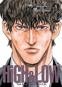 HiGH&LOW THE STORY OF S.W.O.R.D.【全3巻完結セット】 細川雅巳