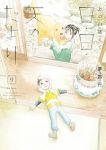 【予約商品】あの山越えて 日・日・天のたより(1-9巻セット)