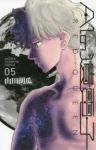 AIの遺電子 RED QUEEN　全巻(1-5巻セット・完結)山田胡瓜【1週間以内発送】