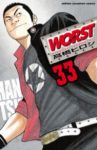 WORST　全巻(1-33巻セット・完結)橋ヒロシ【1週間以内発送】