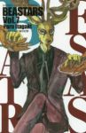 BEASTARS (7) 板垣巴留