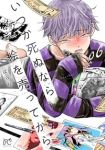 【予約商品】いつか死ぬなら絵を売ってから(1-6巻セット)