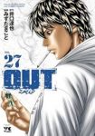 OUT(1-27巻セット・以下続巻)井口達也【1週間以内発送】