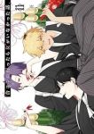 【予約商品】合コンに行ったら女がいなかった話(1-11巻セット)