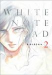 WHITE NOTE PAD コミック 1-2巻セット