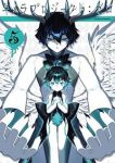 【予約商品】キメラプロジェクト:ゼロ(全5巻セット)