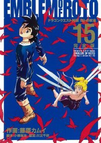 マンガ全巻セットが日本最安値!コミチョク本店 | 楽天・Amazon