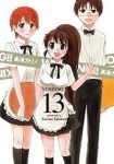 WORKING!!【全13巻完結セット】 高津カリノ