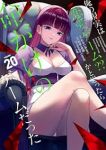 【予約商品】俺の現実は恋愛ゲーム?? 〜かと思ったら命がけのゲームだった(1-20巻セット)