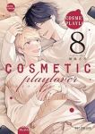 コスメティック・プレイラバー(1-8巻セット・以下続巻)楢島さち【1週間以内発送】