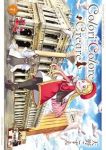【予約商品】Colori Colore Creare(1-7巻セット)