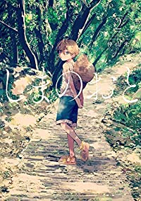 しまのおと【1-2巻セット】 仲山米