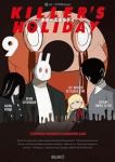 【予約商品】KILLER'S HOLIDAY(1-9巻セット)