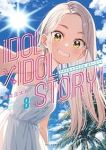 【予約商品】IDOL×IDOL STORY!(1-8巻セット)