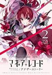 マギアレコード 魔法少女まどか☆マギカ外伝 アナザーストーリー【1-2巻セット】 U35